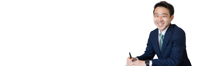 未経験者歓迎！